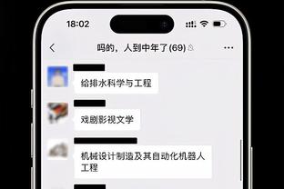 真就一个不进！山东半场三分球17中0&落后24分